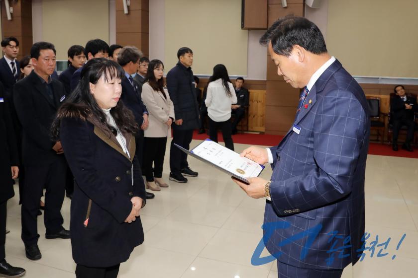 임용장 수여식 104 번째 사진
