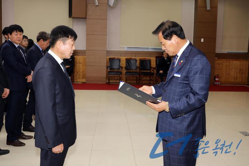 임용장 수여식 105 번째 사진