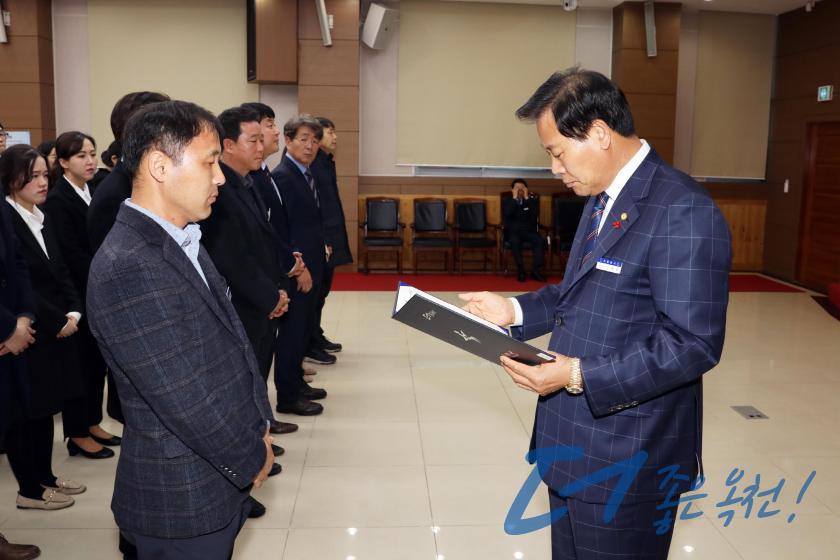 임용장 수여식 107 번째 사진
