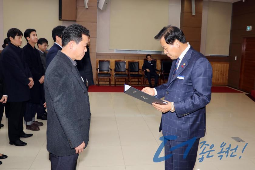 임용장 수여식 109 번째 사진