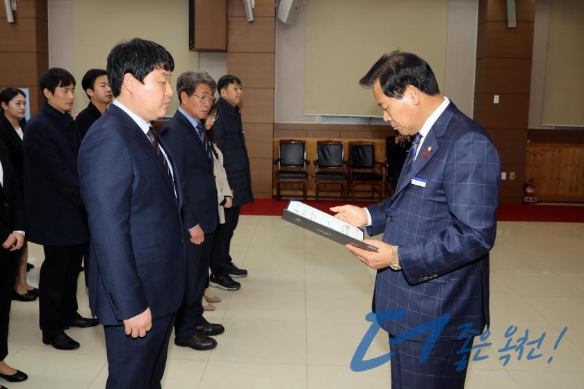 임용장 수여식 110 번째 사진