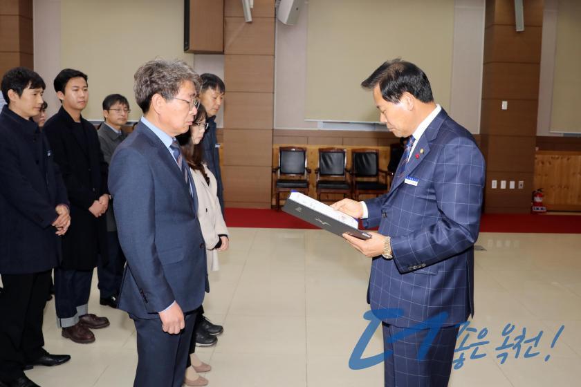 임용장 수여식 111 번째 사진