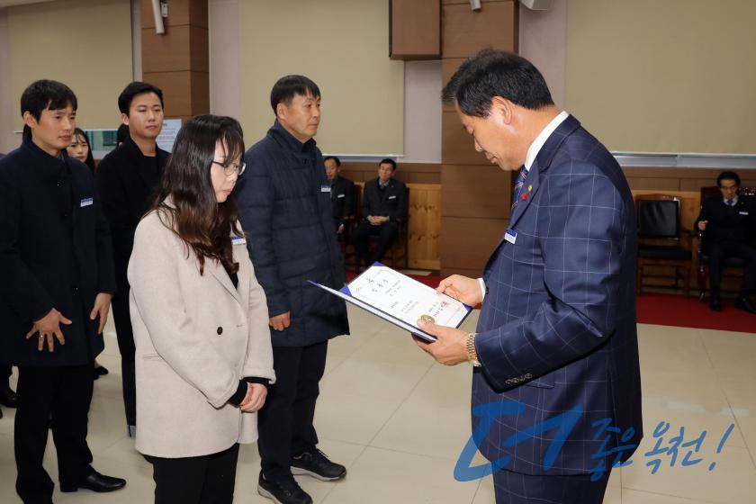 임용장 수여식 112 번째 사진