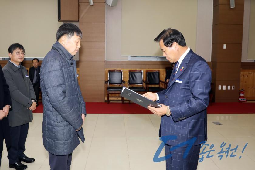 임용장 수여식 113 번째 사진