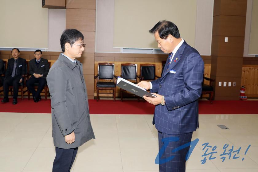 임용장 수여식 114 번째 사진