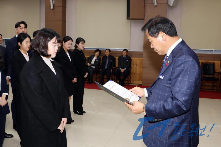 임용장 수여식 121 번째 사진