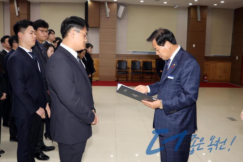 임용장 수여식 122 번째 사진