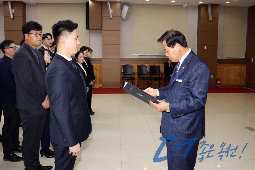 임용장 수여식 123 번째 사진