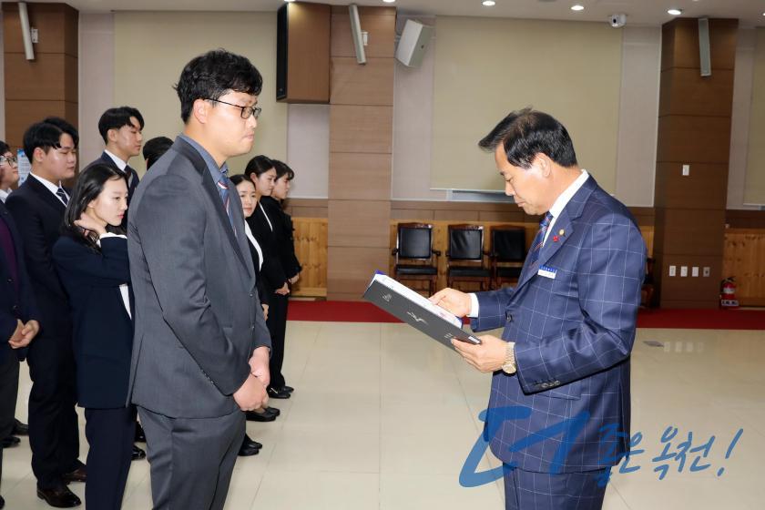 임용장 수여식 124 번째 사진