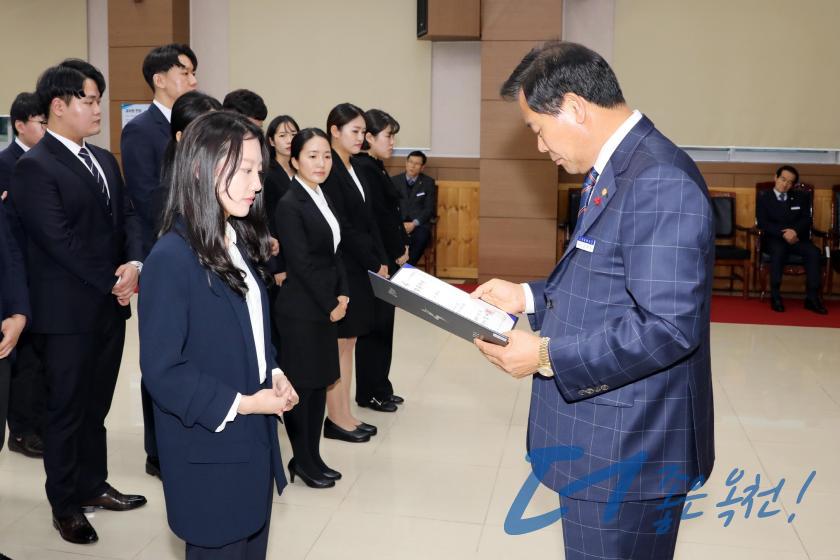 임용장 수여식 125 번째 사진