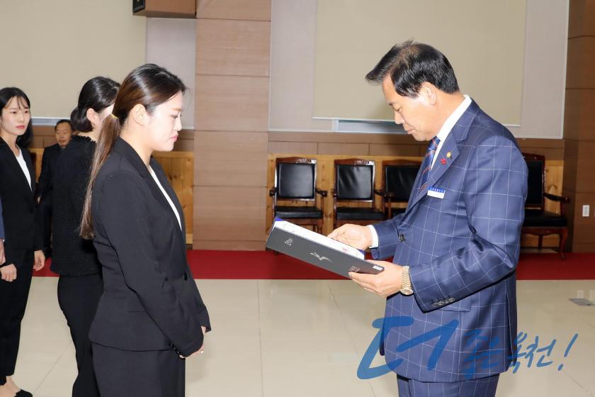 임용장 수여식 128 번째 사진
