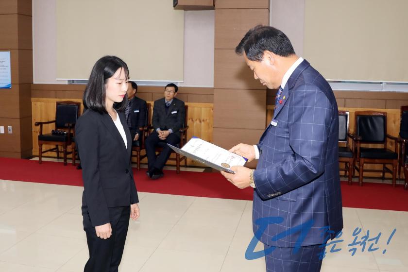 임용장 수여식 130 번째 사진