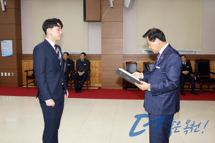 임용장 수여식 132 번째 사진
