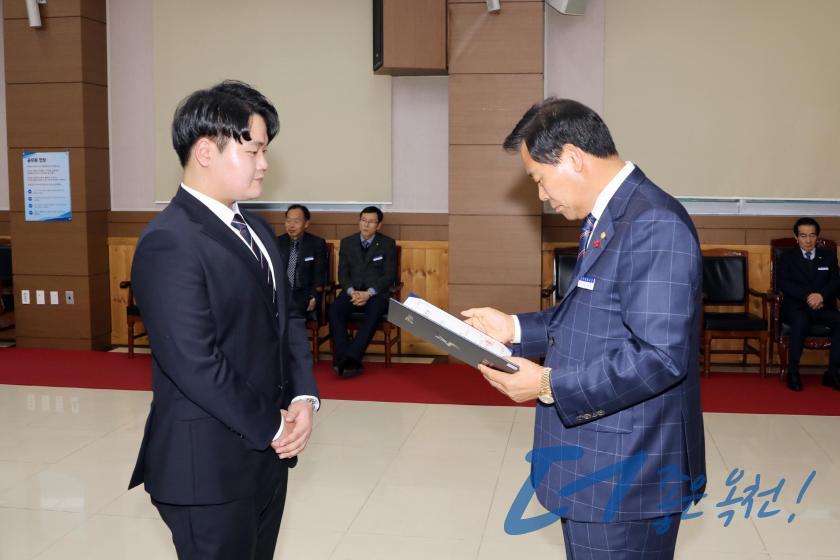 임용장 수여식 133 번째 사진