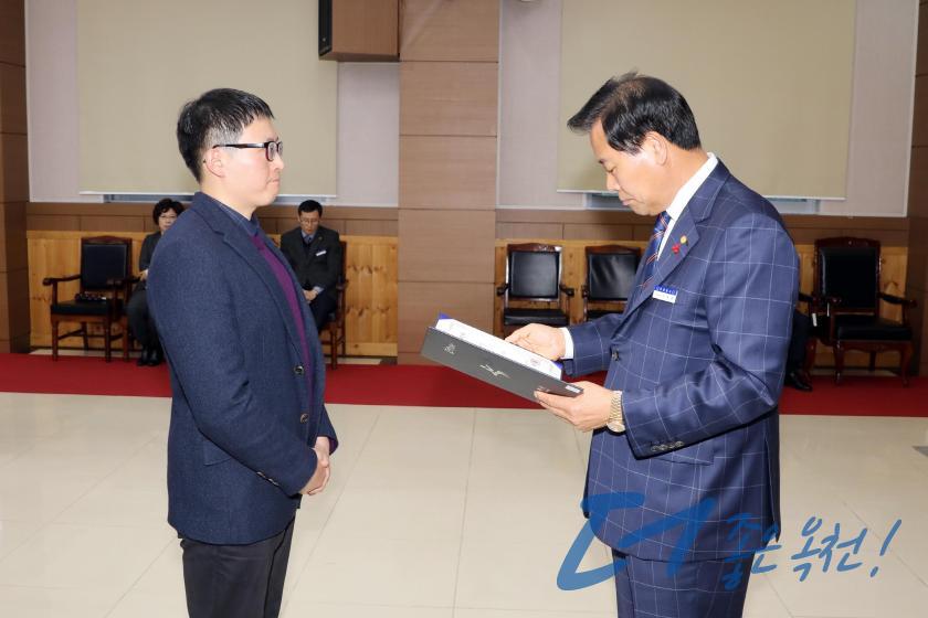 임용장 수여식 134 번째 사진