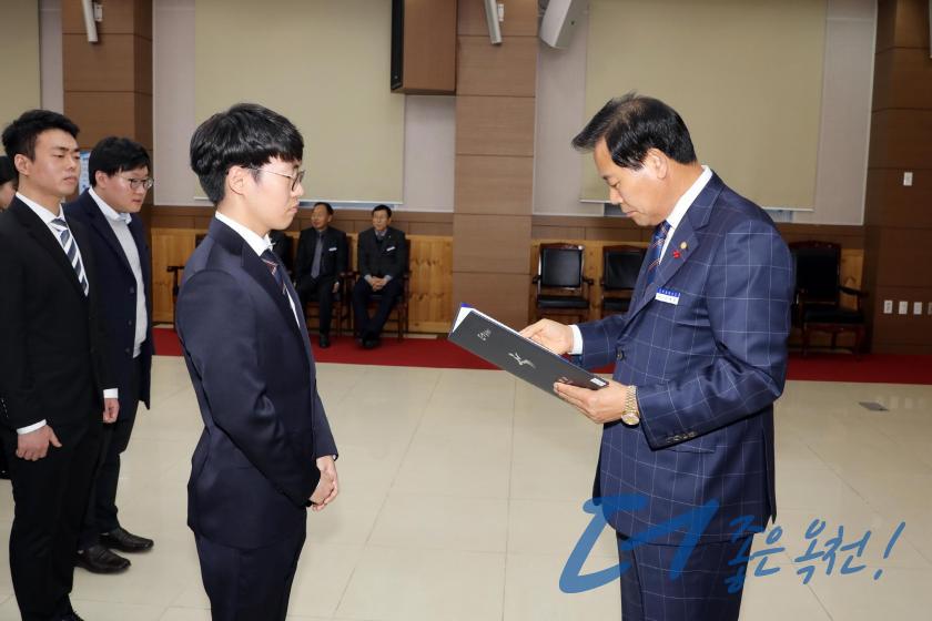 임용장 수여식 137 번째 사진