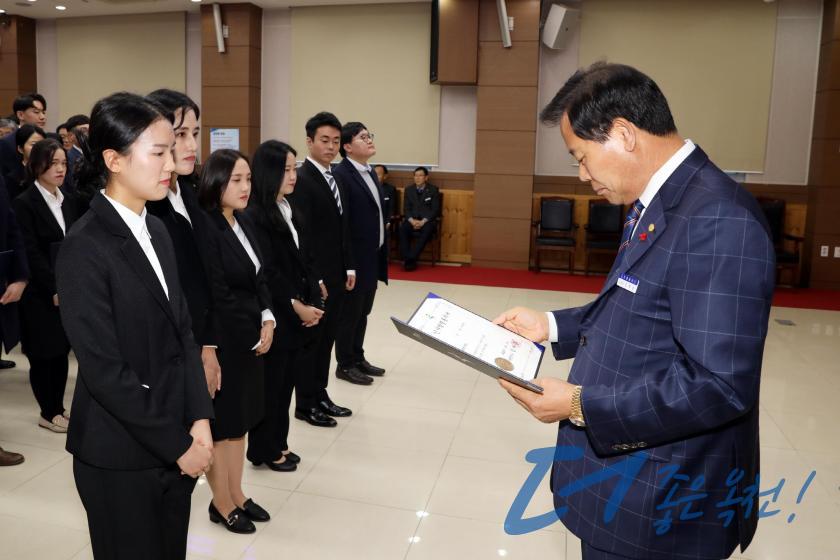 임용장 수여식 138 번째 사진