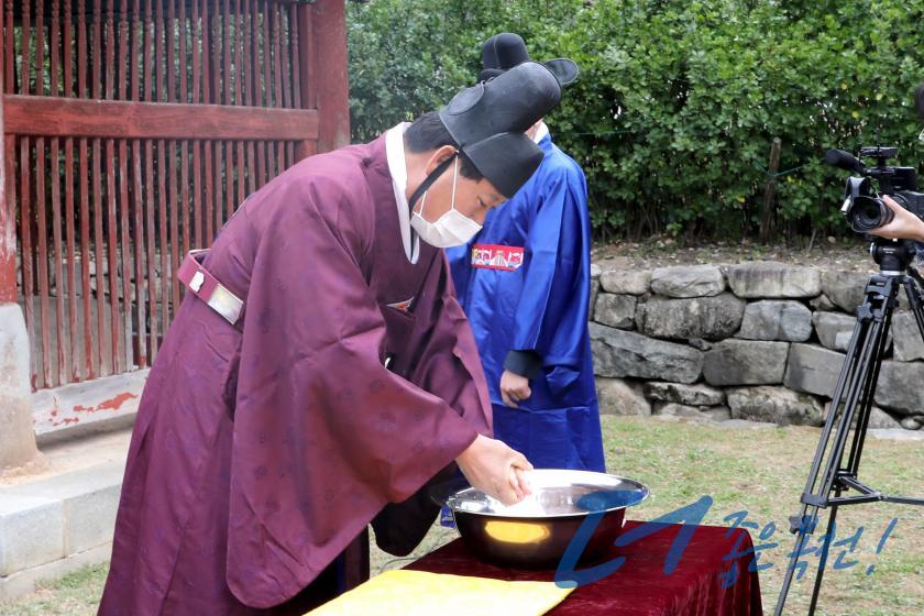 우암 송시열 선생 탄신 413주년 승모제 4 번째 사진