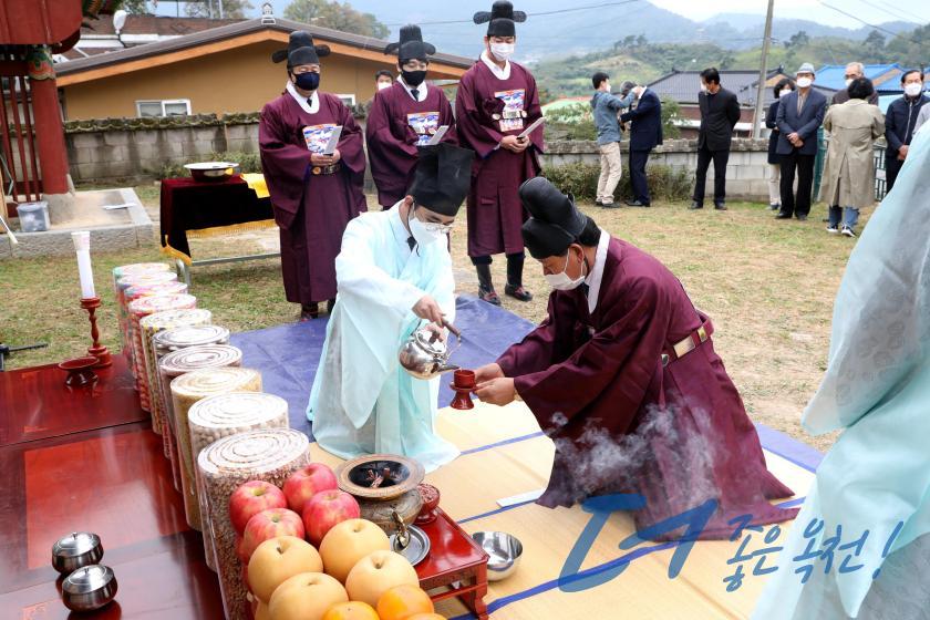 우암 송시열 선생 탄신 413주년 승모제 1 번째 사진