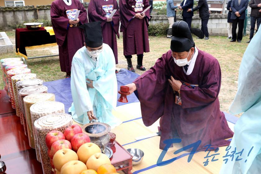 우암 송시열 선생 탄신 413주년 승모제 6 번째 사진