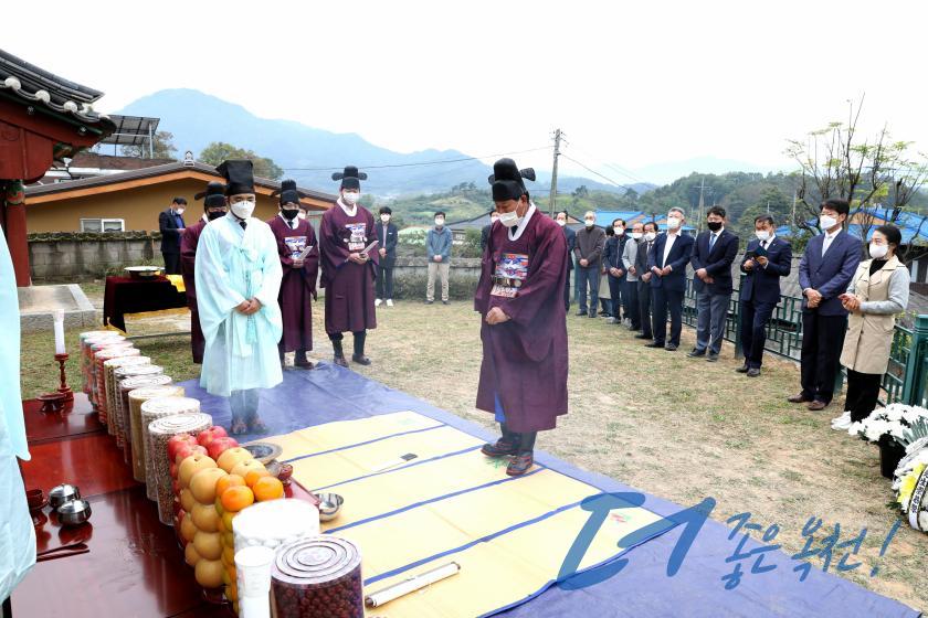 우암 송시열 선생 탄신 413주년 승모제 7 번째 사진