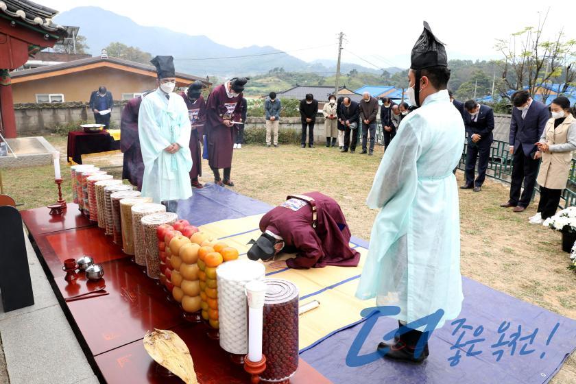 우암 송시열 선생 탄신 413주년 승모제 8 번째 사진