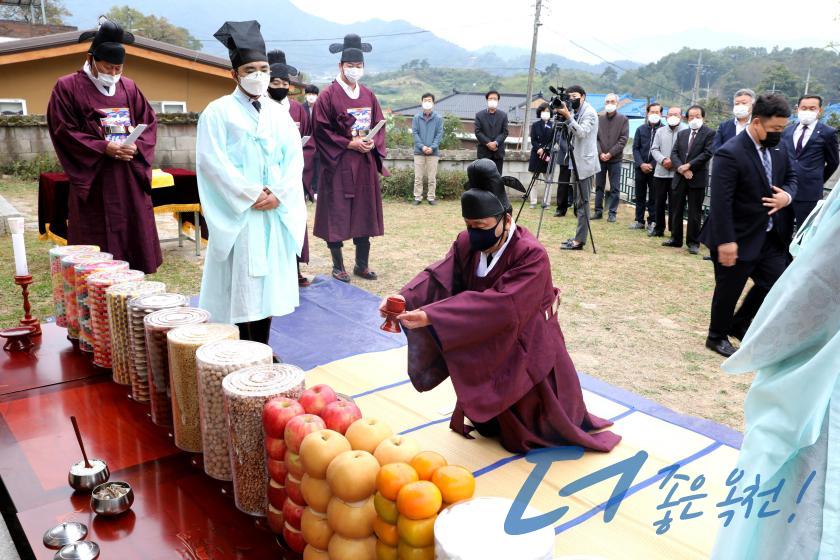 우암 송시열 선생 탄신 413주년 승모제 10 번째 사진