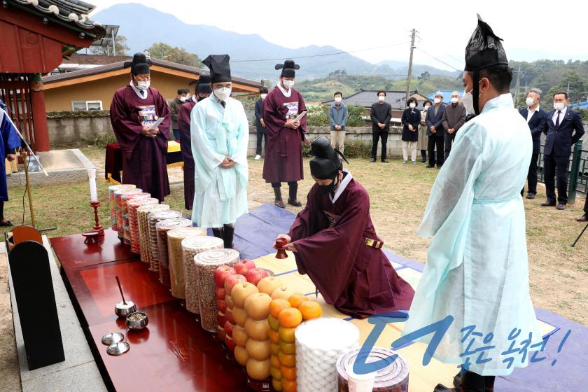 우암 송시열 선생 탄신 413주년 승모제 11 번째 사진