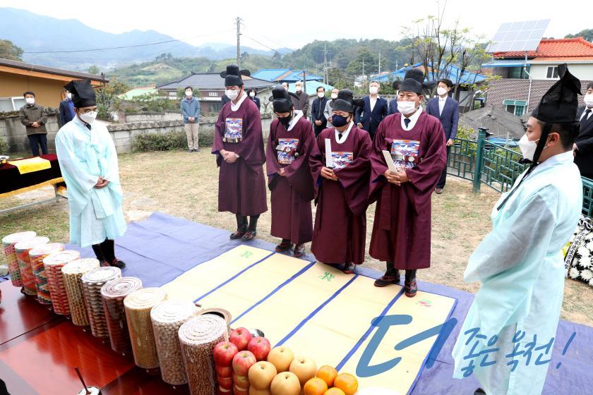 우암 송시열 선생 탄신 413주년 승모제 13 번째 사진