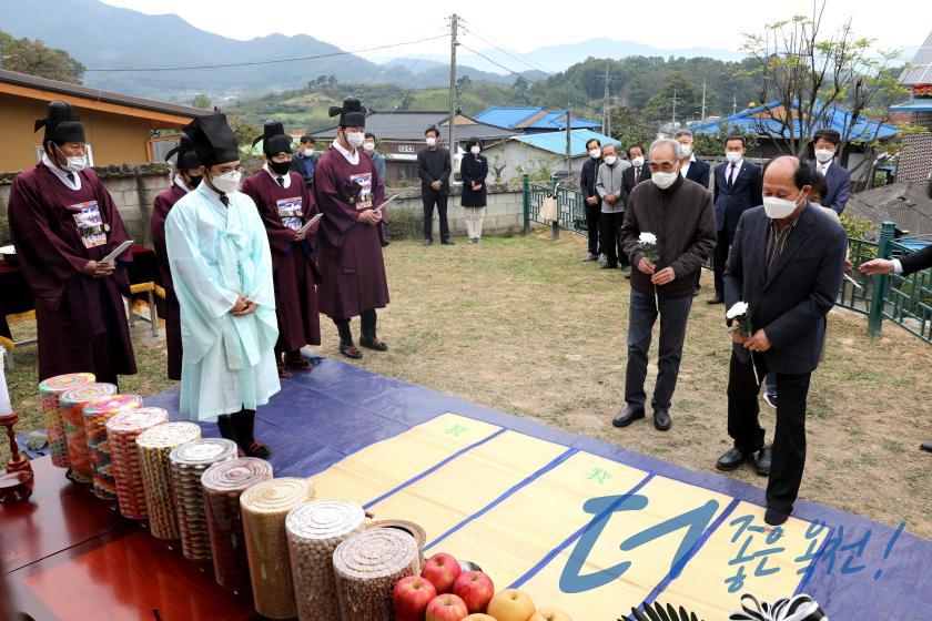 우암 송시열 선생 탄신 413주년 승모제 15 번째 사진