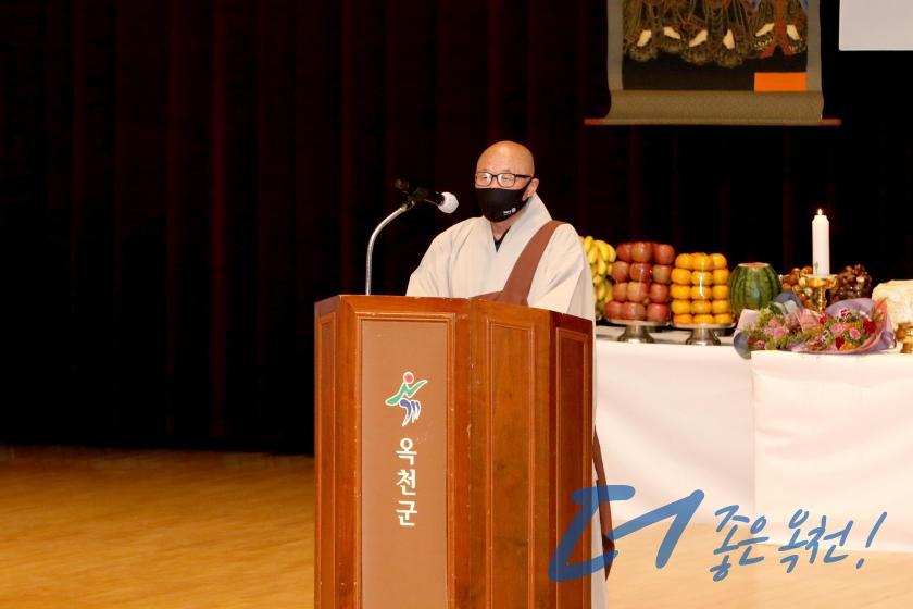 팔백의승과 기허당 영규대사 충혼대재 12 번째 사진