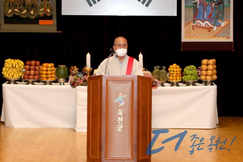 팔백의승과 기허당 영규대사 충혼대재 13 번째 사진