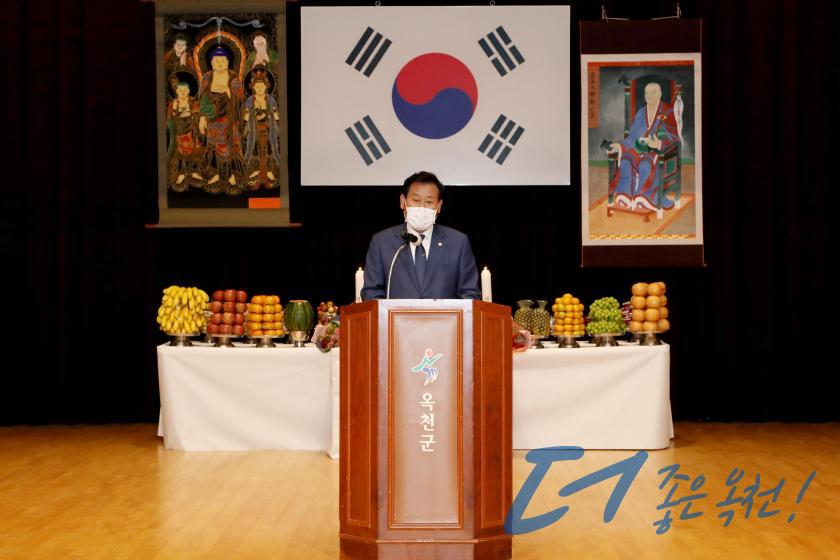 팔백의승과 기허당 영규대사 충혼대재 1 번째 사진