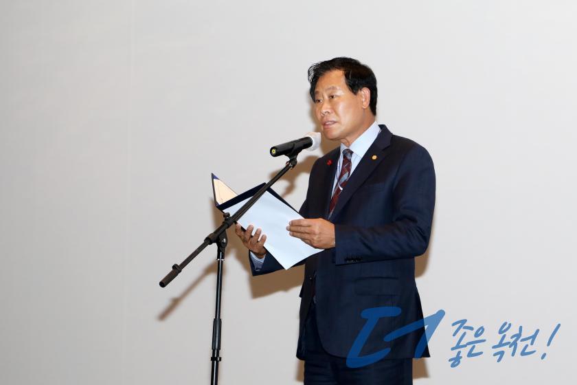 제9회 옥천지용시낭송콘서트 6 번째 사진