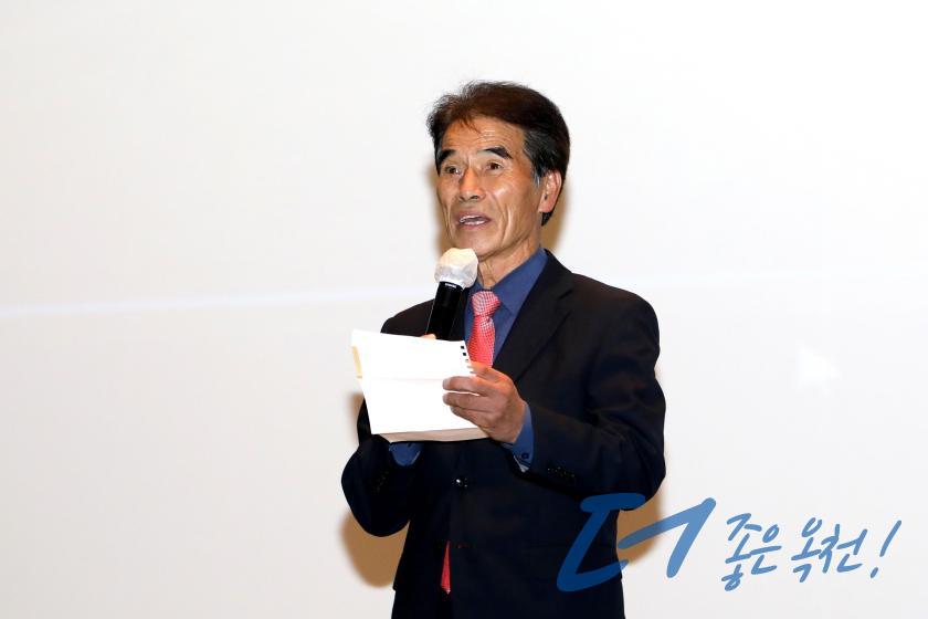 제9회 옥천지용시낭송콘서트 8 번째 사진