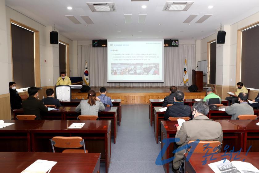 2020년 옥천군 도시재생대학 수료식 8 번째 사진