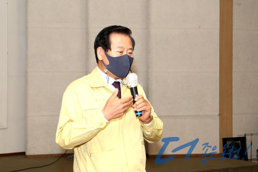 옥천농협 복숭아 공선출하회 교육 2 번째 사진