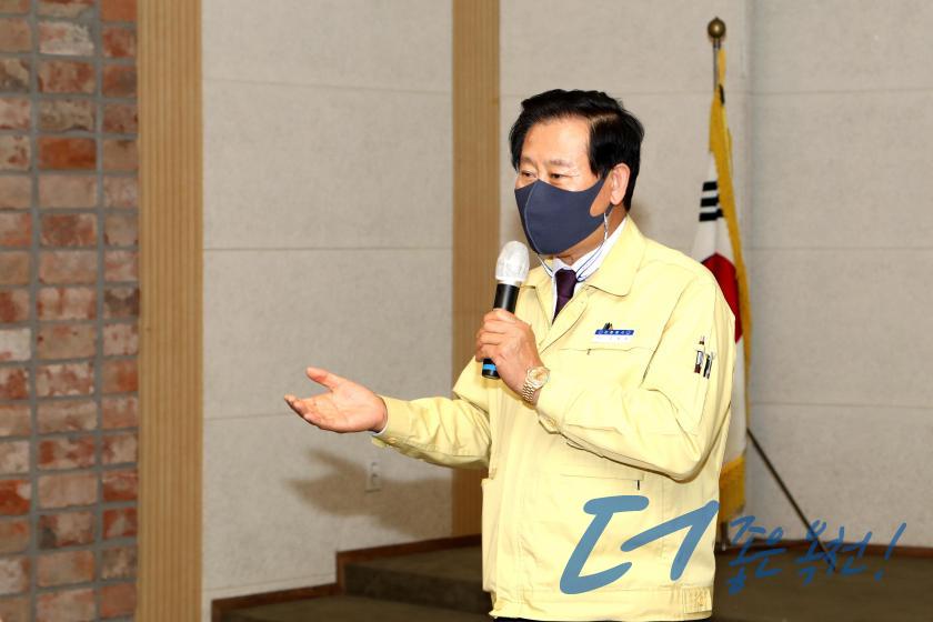 옥천농협 복숭아 공선출하회 교육 4 번째 사진