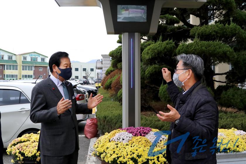 메탈크레프트 IOT 차양막 "써놀" 설치 8 번째 사진