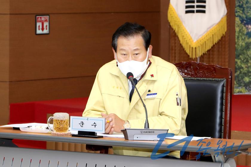 확대간부회의 2 번째 사진