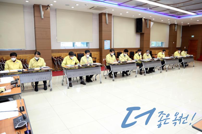 확대간부회의 5 번째 사진