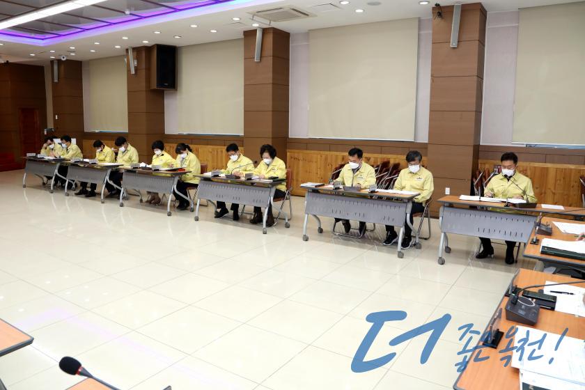 확대간부회의 6 번째 사진