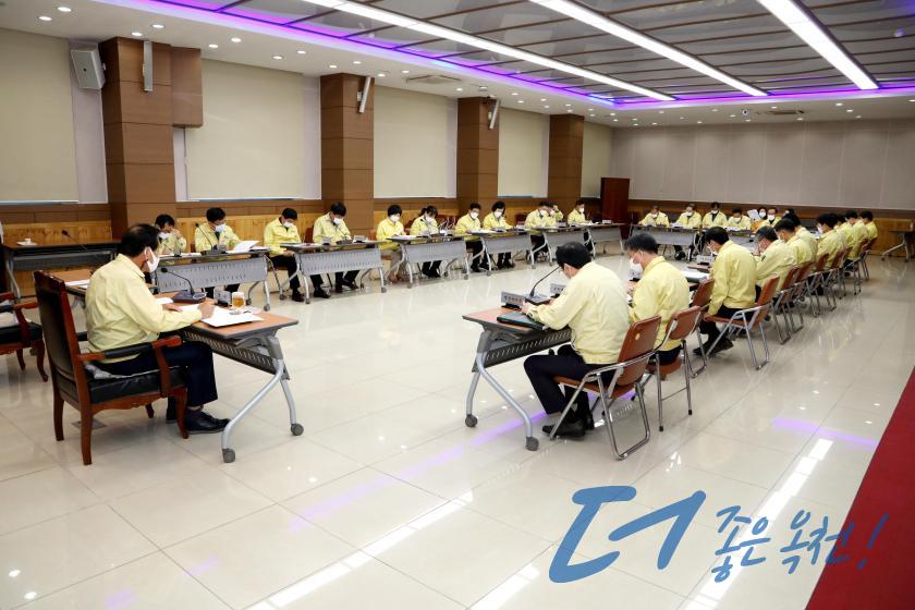 확대간부회의 7 번째 사진