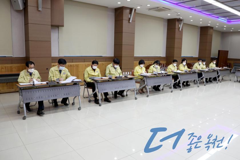 확대간부회의 8 번째 사진