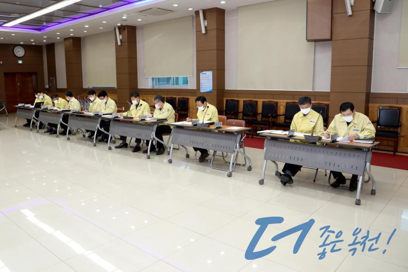 확대간부회의 9 번째 사진