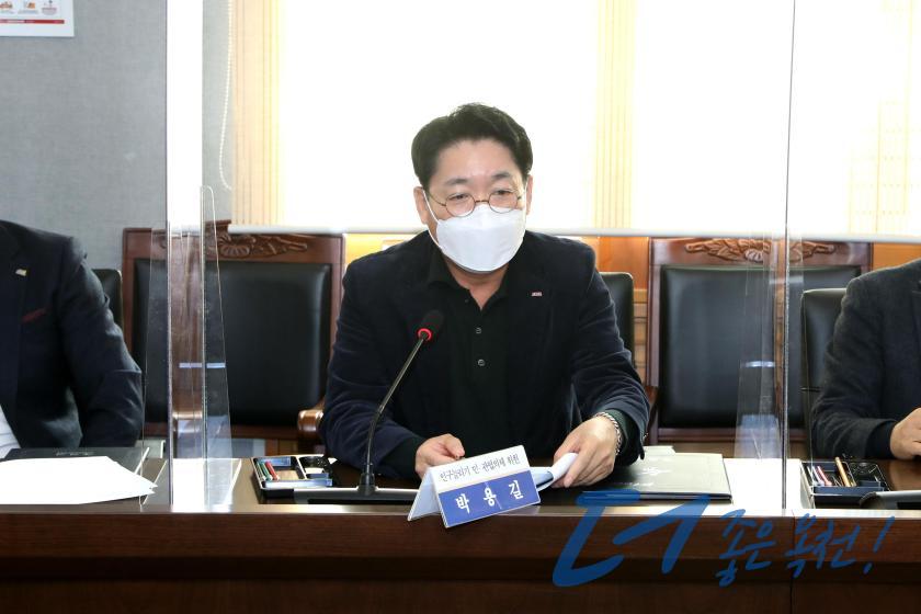 제2기 인구늘리기 민관협의체 위촉식 및 정기회의 10 번째 사진