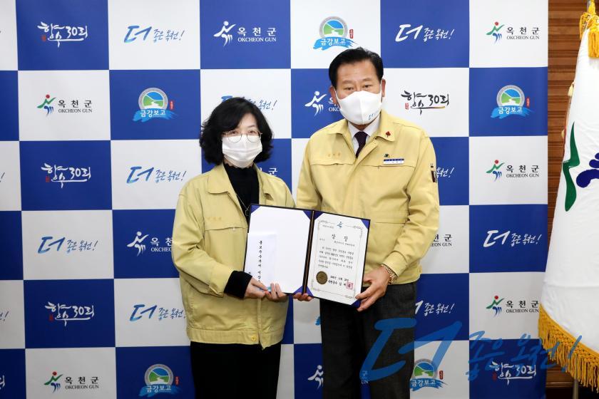 군정홍보 우수부서 시상식2