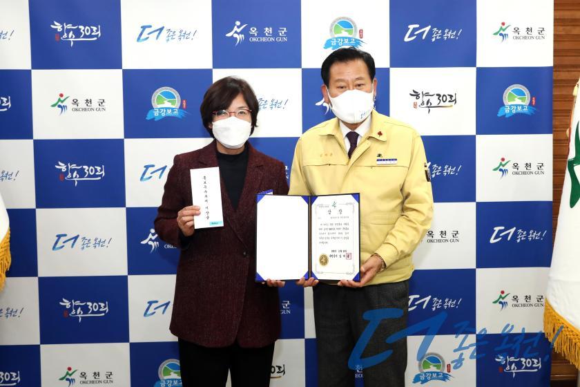 군정홍보 우수부서 시상식3