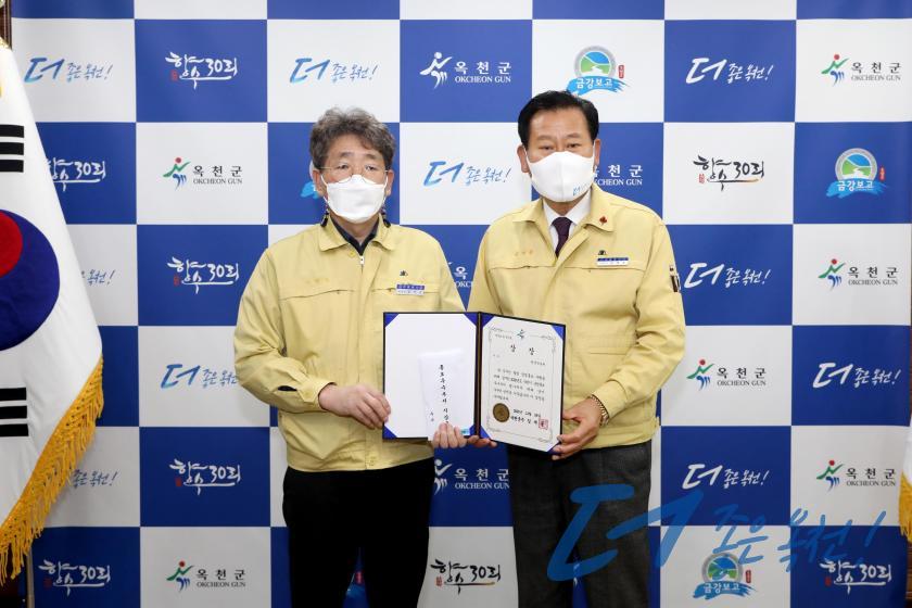 군정홍보 우수부서 시상식4