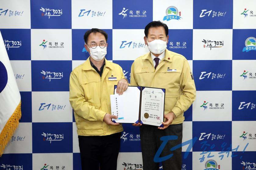 군정홍보 우수부서 시상식5
